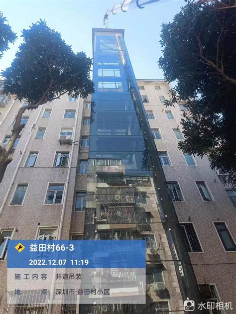 深圳旧小区电梯加装 - 深圳市迅通楼宇设备有限公司