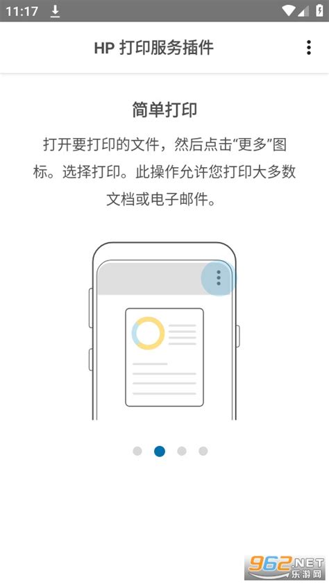 蓝宝石插件中英文对照 蓝宝石插件中文-borisFX中文网站