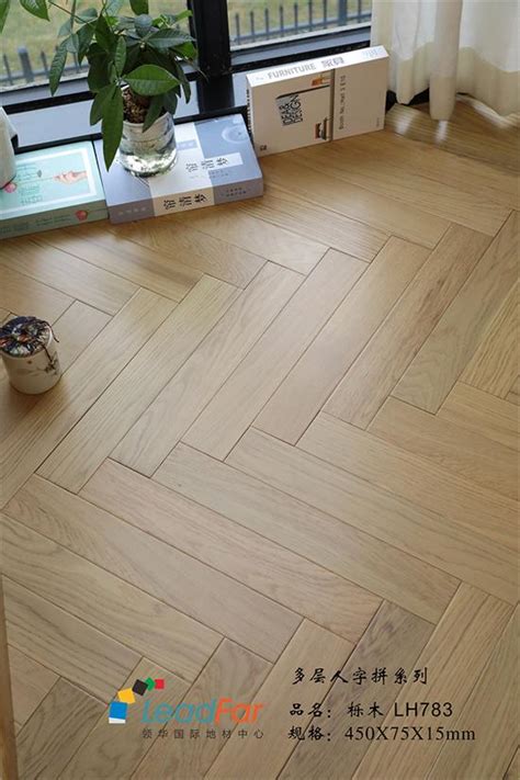 地板品牌策划-强化三层复合实木地板-防腐软竹木地板_上海品牌营销策划设计公司
