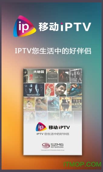 IPTV智能电视界面设计|UI|其他UI |Ritaliu_ - 原创作品 - 站酷 (ZCOOL)