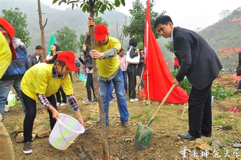 邵东市人社局干部职工参加植树活动为大地添新绿_
