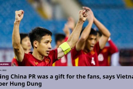 越南队队长：击败中国队对越南足球意义重大，目标是进军世界杯|越南队|中国队|杜雄勇_新浪新闻