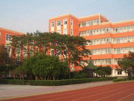 2016-2017学年致远中学开学典礼现场_二十九中致远_南京奥数网