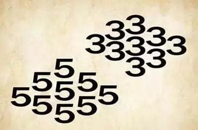 三六猜一个数字,三六之数猜三个数字,三六物数是什么数字_大山谷图库