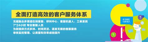 黑龙江两案例获评国家级品牌营销传播类专业奖项 - 4A广告网