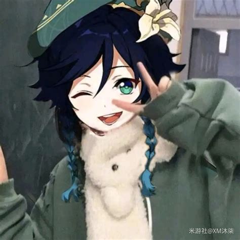 原神非主流自拍头像
