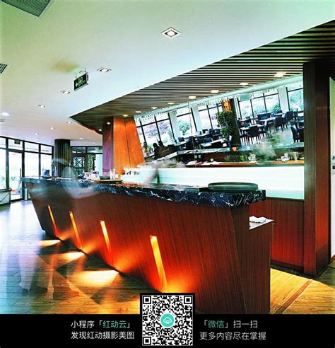 酒店餐厅收银台设计效果图图片免费下载_红动中国