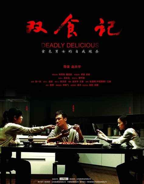 双食记(淘金路店)-陈皮绿豆沙图片-广州美食-大众点评网