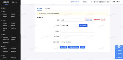 抖音seo账号源码系统开发技术搭建_抖音seo源码-CSDN博客