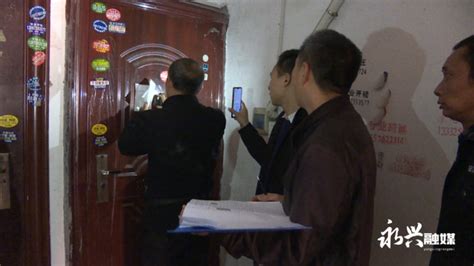 两男子违规经营“日租房”_凤凰网视频_凤凰网