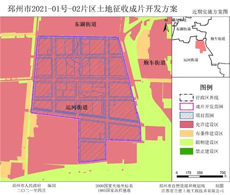 邳州市镇、村布局规划公示 3街道21镇共433个村庄将搬迁撤并，快看有你们村吗！_镇村