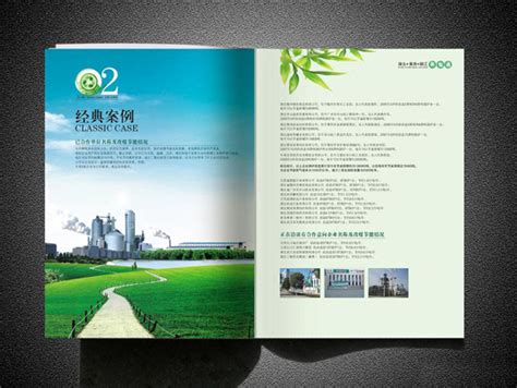 炫彩郑州城市海报CDR广告设计素材海报模板免费下载-享设计