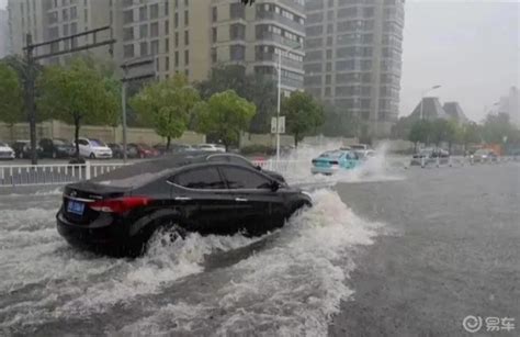 雨季车辆被水淹 “涉水险”如何投才能赔付 - - myt126汽车改装网