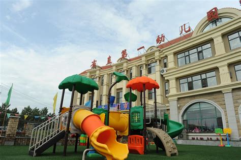 北京市海淀区立新学校-幼儿园 -招生-收费-幼儿园大全-贝聊