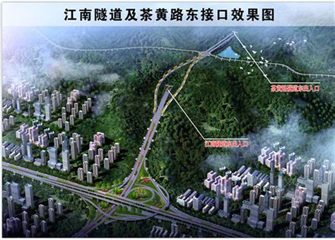 总投资479亿 南岸区"七个优化"重点工作项目启动_重庆市人民政府网