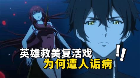 龙族路明非打游戏头像会更新更多自制_[标签:标题1]