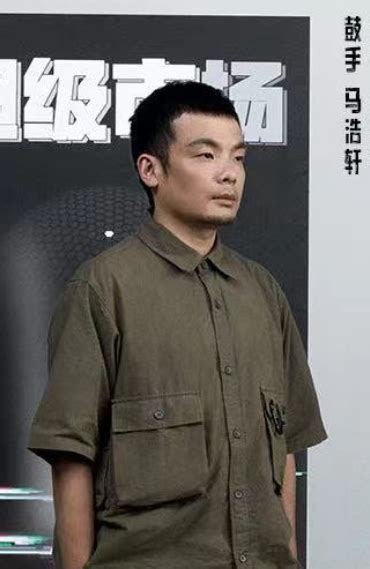 邱浩轩图片