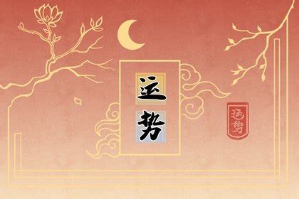第十三届公益节1月北京举办 往届致敬：好丽友_财富号_东方财富网