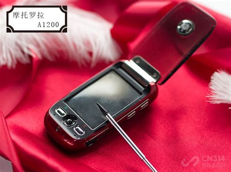 金版摩托罗拉明A1600系列图片