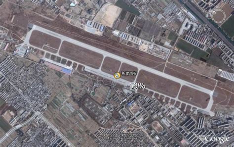 岑村机场确定搬迁，哪里是坑，哪里是机？ - 知乎