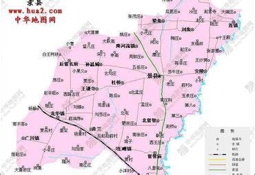 2022河北衡水市景县事业单位招聘教师160名公告