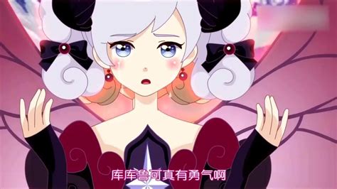 小花仙第四季黑化并蒂莲精灵王清明;无图片