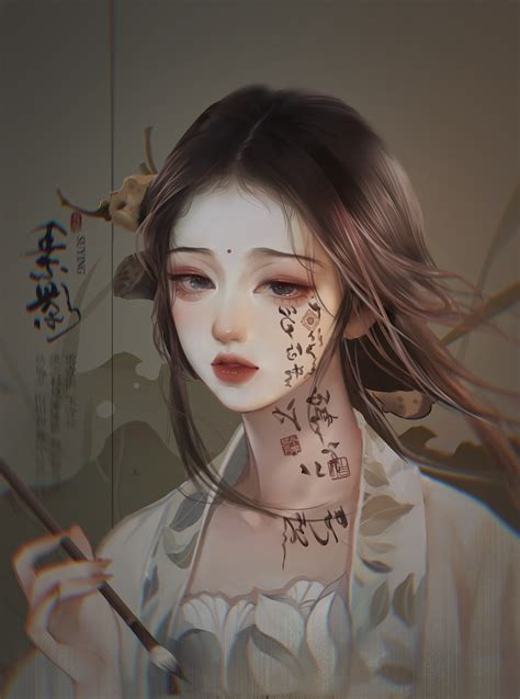朱砂痣图片