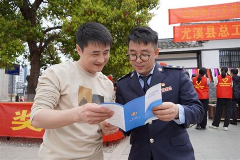 尤溪县青年志愿者助力乡村旅游文化节活动 -尤溪县 - 东南网
