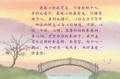 莫言新作《饺子歌》，诗体小说回味无穷，春节前的文化大餐__凤凰网