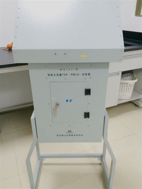 检测设备-深圳市安康检测科技有限公司