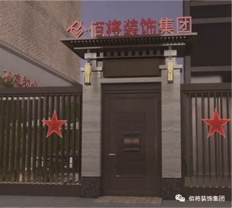 武城首批115家拥军店挂牌_德州新闻网
