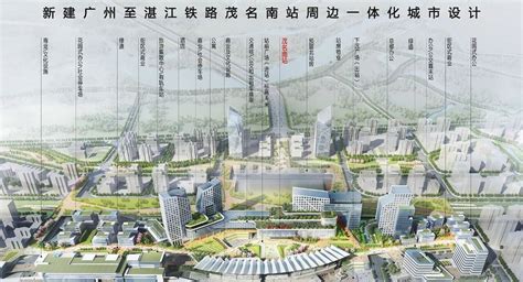 广湛高铁珠三角枢纽机场段开工建设 – 项目控制联盟