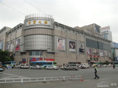 2022北京市百货大楼购物,王府井自然就不必说了，地标...【去哪儿攻略】