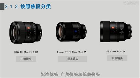 南京佳能24-70F4镜头 专卖店仅售5500元-佳能 EF 24-70mm f/4L IS USM_南京镜头行情-中关村在线