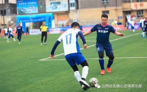 2019年辽宁省中学生足球锦标赛圆满落幕