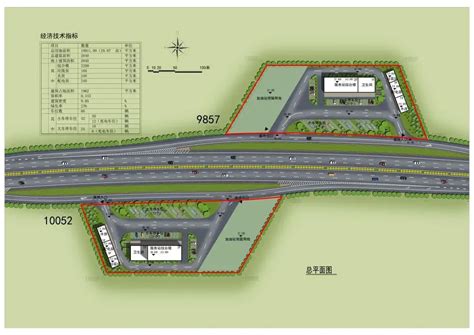 关于南城新区路网建设（4条路）工程的招标公告_六安市裕安区人民政府