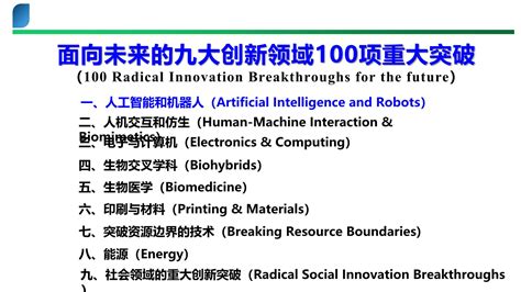 2022 年中回顾 ｜ 大模型技术最新进展 澜舟科技 - 智源社区