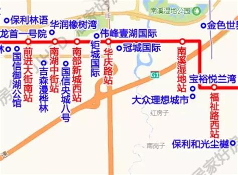 长春地铁6号线开启地铁“组合式”施工新模式 - 长春地铁 地铁e族