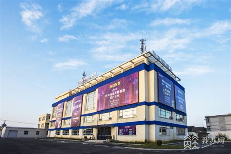 助力丝绸产业转型发展 苏州首个抖音电商直播基地在吴江震泽启用