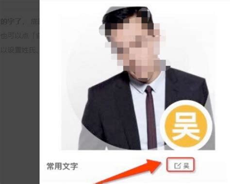 excel如何批量重命名照片 如何按身份证号码重命名员工照片-站长资讯网