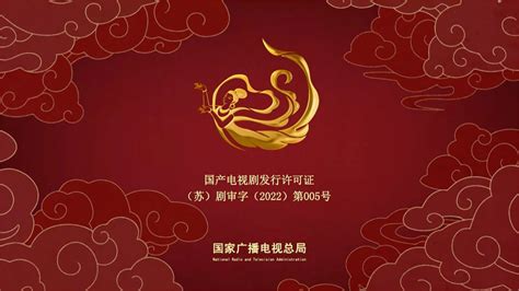 CMG首届中国电视剧年度盛典揭晓_热点 _ 文汇网