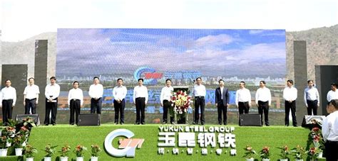 中国民企500强年度盛会在湘举行，崔根良出席并作演讲_江苏省苏商发展促进会