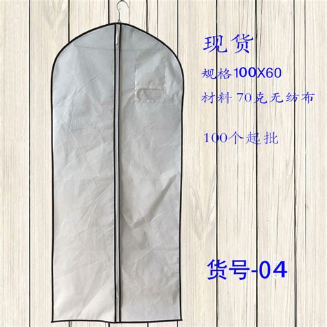 万江PLASTIC BAG工厂直供一次性口罩防尘袋定 做印刷LOGO透明袋-阿里巴巴