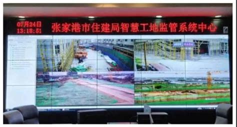 湖南省建设四大体系促进“智慧广电”发展_中国文化产业网