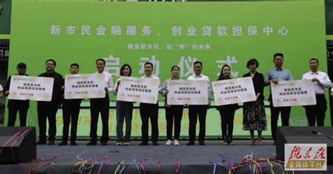海口国家高新区创业孵化中心_海南省首个综合性科技企业孵化器