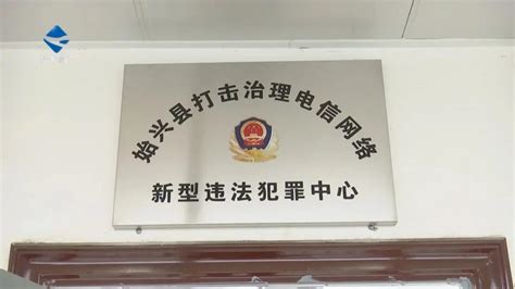 韶关公安抓获5名在逃人员_媒体报道_抓逃犯-提供网上通缉犯名单查询,通缉犯照片查看等查询功能