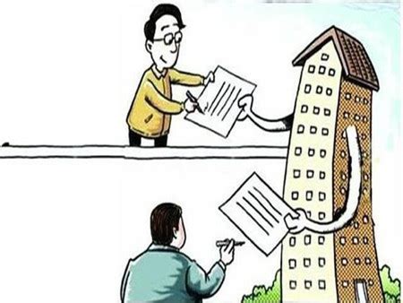 房地产估价【哪家好 价格 报价】-贵州永益房地产资产评估有限公司