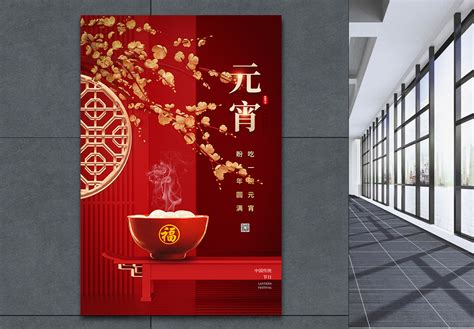 波斯王亚达薛西 的图像结果