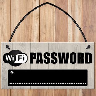 创意wifi密码挂牌 DIY印字提示欢迎门牌木质工艺品家居装饰摆挂件-阿里巴巴