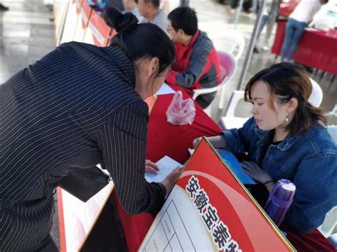 泾县2021年第一场专场招聘会成功举办-泾县人民政府